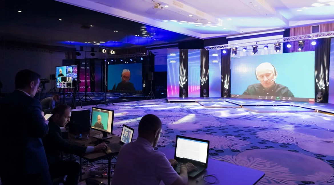 How to Make Virtual Events More Engaging