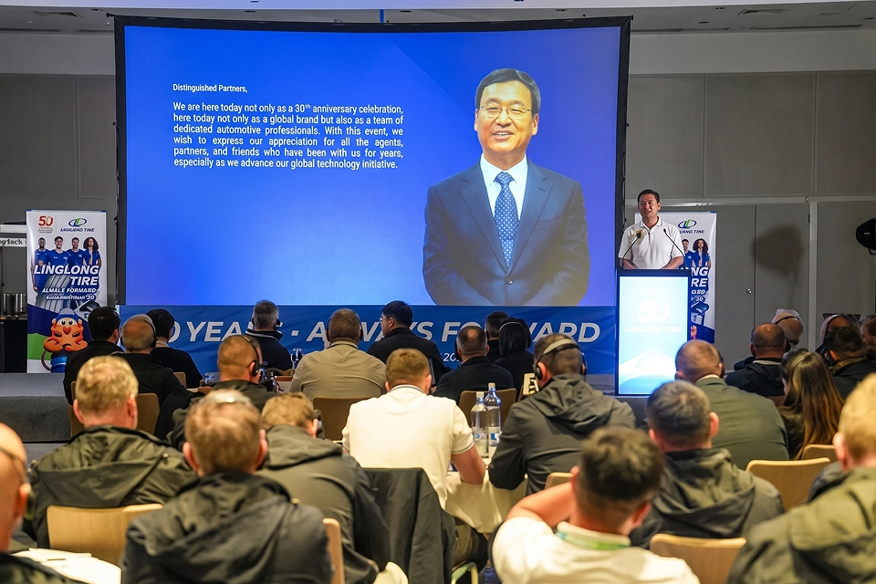 Linglong Tire chairman video address at 50th Anniversary_Dealer Conference-London